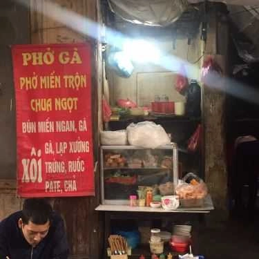 Thực đơn- Ăn vặt Phở Gà & Xôi Các Loại - Lương Văn Can