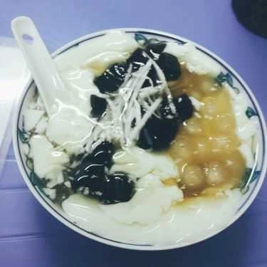 Tổng hợp- Ăn vặt Mẹ Tôm - Tào Phớ Các Loại