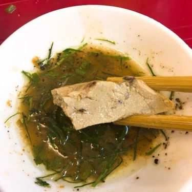 Tổng hợp- Ăn vặt Tiến - Phở Gà Ta