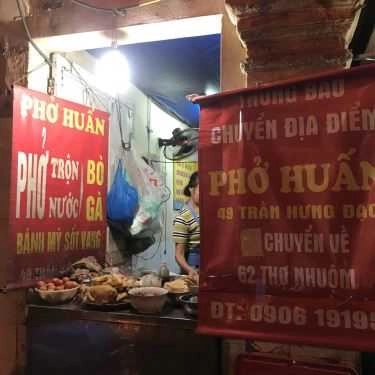 Thực đơn- Ăn vặt Phở Trộn Gà, Bò - Trần Hưng Đạo