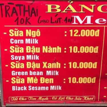 Thực đơn- Ăn vặt Phong Phú - Sữa Ngô Nguyên Chất & Bánh Bao