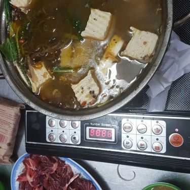Món ăn- Quán Nhậu Phú Hưng - Lẩu Đuôi Bò & Bò Nhúng Giấm