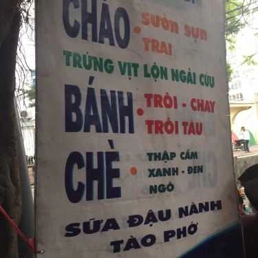 Thực đơn- Ăn vặt Phương Còi - Cháo Sườn & Chè