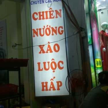 Tổng hợp- Ăn vặt Phương - Ốc & Hải Sản