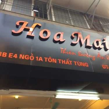 Tổng hợp- Ăn vặt Bánh Tráng Trộn Hoa Mai - Khương Thượng
