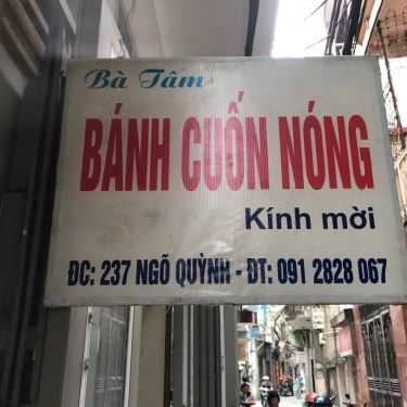 Tổng hợp- Quán Bà Tâm - Ăn Vặt