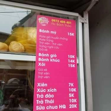Tổng hợp- Ăn vặt Quán Bánh Thảo - Bánh Mì, Bánh Khúc & Trà Thái