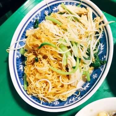 Món ăn- Quán Cô Yên - Các Món Ăn Vặt