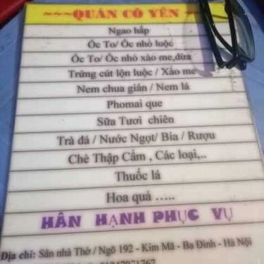 Thực đơn- Quán Cô Yên - Ốc & Ăn Vặt Các Loại