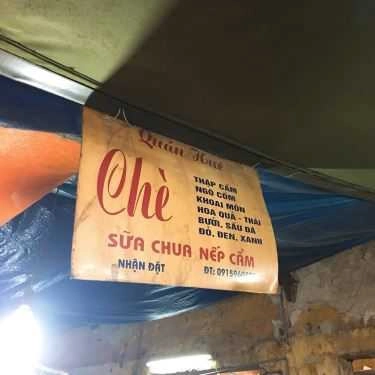 Thực đơn- Ăn vặt Quán Huê - Chè Các Loại & Sữa Chua Nếp Cẩm