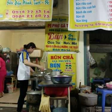 Tổng hợp- Ăn vặt Quán Ngon - Phở, Bún, Miến