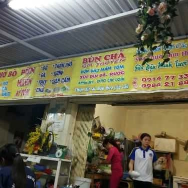 Không gian- Ăn vặt Quán Ngon - Phở, Bún, Miến