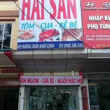 Không gian- Mạnh Râu - Quán Nhậu & Hải Sản