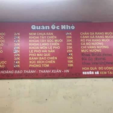 Thực đơn- Ăn vặt Quán Ốc Nhỏ