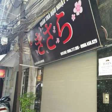 Tổng hợp- Cafe Trà Đạo Nhật Bản