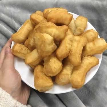 Tổng hợp- Ăn vặt Quẩy Đùi Gà