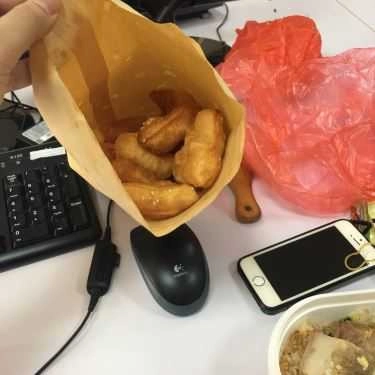 Tổng hợp- Ăn vặt Quẩy Đùi Gà