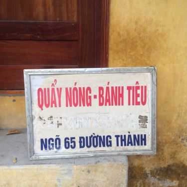 Tổng hợp- Ăn vặt Quẩy Nóng & Bánh Tiêu - Đường Thành