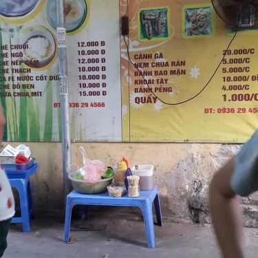 Tổng hợp- Ăn vặt Quẩy Nóng Lò Đúc