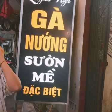 Không gian- Ăn vặt Quỳnh Nga - Chân Gà & Dạ Dày Nướng