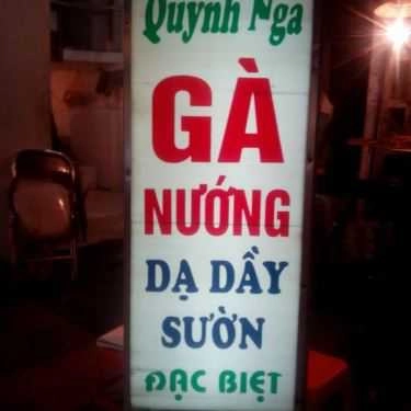 Tổng hợp- Ăn vặt Quỳnh Nga - Chân Gà & Dạ Dày Nướng