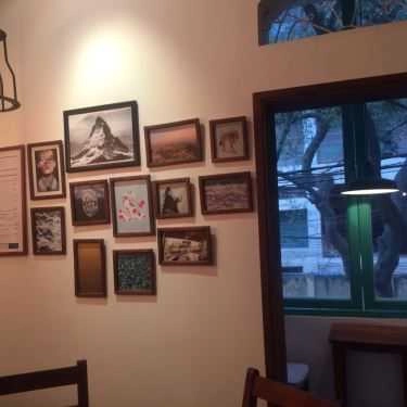 Tổng hợp- Rand Moroc & Coffee