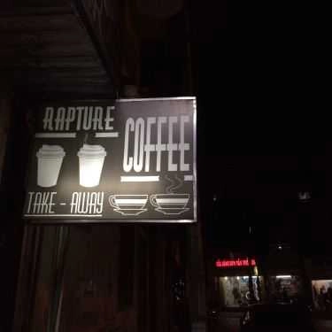 Tổng hợp- Rapture Coffee - Nguyên Hồng