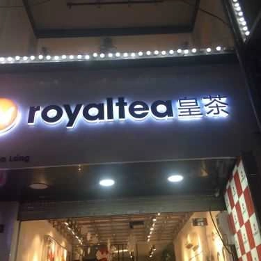 Tổng hợp- Cafe Royaltea - 27 Chùa Láng