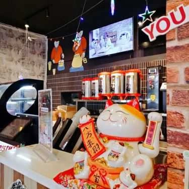 Tổng hợp- Cafe Royaltea Flagship Store - Trà Sữa Đài Loan