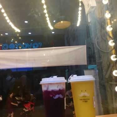 Tổng hợp- Cafe Royaltea Legend - Trà Sữa Hồng Kông - Thái Phiên