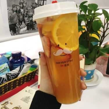 Món ăn- Cafe Royaltea - Phố Huế