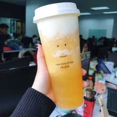 Món ăn- Cafe Royaltea - Phố Huế