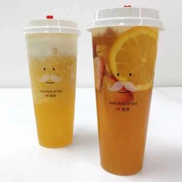 Món ăn- Cafe Royaltea - Phố Huế