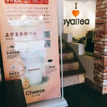 Tổng hợp- Cafe Royaltea - Trà Sữa Hồng Kông - Đào Tấn