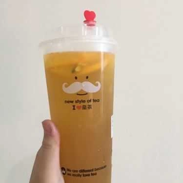 Món ăn- Cafe Royaltea - Trà Sữa Hồng Kông - Hồ Tùng Mậu