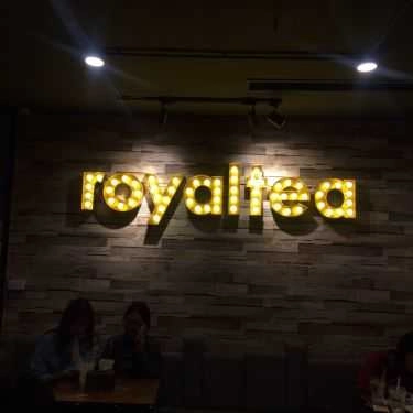 Tổng hợp- Cafe Royaltea Việt Nam - Trà Sữa Hồng Kông - Phan Đình Phùng