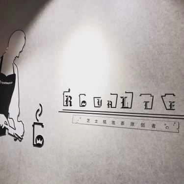 Tổng hợp- Cafe Royaltea Vietnam By Hongkong - Tô Hiệu
