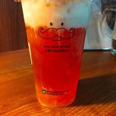 Món ăn- Cafe Royaltea Vietnam By Hongkong - Xa La