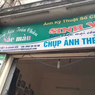 Không gian- Cafe Sắc Màu - Trà Sữa Trân Châu
