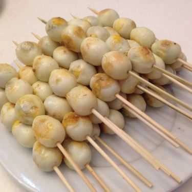 Tổng hợp- Ăn vặt Salavi - Bánh Mì Nướng Muối Ớt