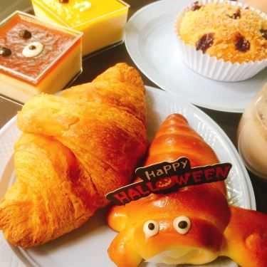 Món ăn- September - Coffee & Bakery