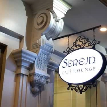 Tổng hợp- Serein Cafe & Lounge