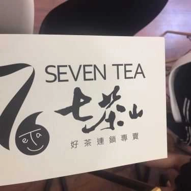 Tổng hợp- Cafe Seven Tea
