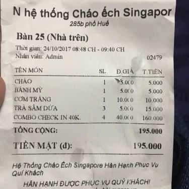 Thực đơn- Nhà Hàng SIN - Cháo Ếch Singapore - Phố Huế