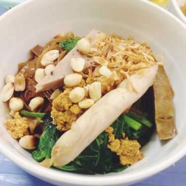 Món ăn- Ăn vặt Sinh Béo - Bún Riêu Cua & Bánh Đa Trộn