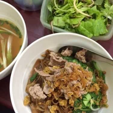 Món ăn- Ăn vặt Sinh Béo - Bún Riêu Cua & Bánh Đa Trộn