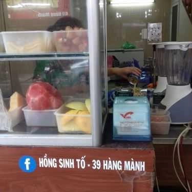 Tổng hợp- Cafe Sinh Tố Hồng - Hàng Mành