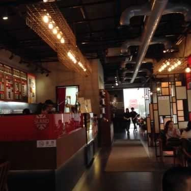 Tổng hợp- Snow Island Coffee - Big C Thăng Long
