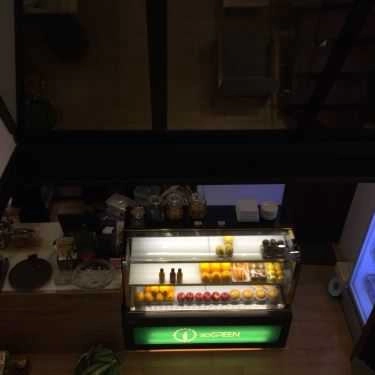 Tổng hợp- Cafe SoGREEN Cold Pressed Juice - Hàm Long