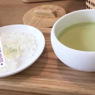 Món ăn- Cafe Soya Garden - Kim Mã